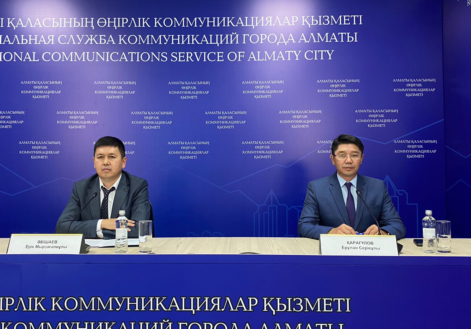 Сайты Бесплатных Знакомств Алматы