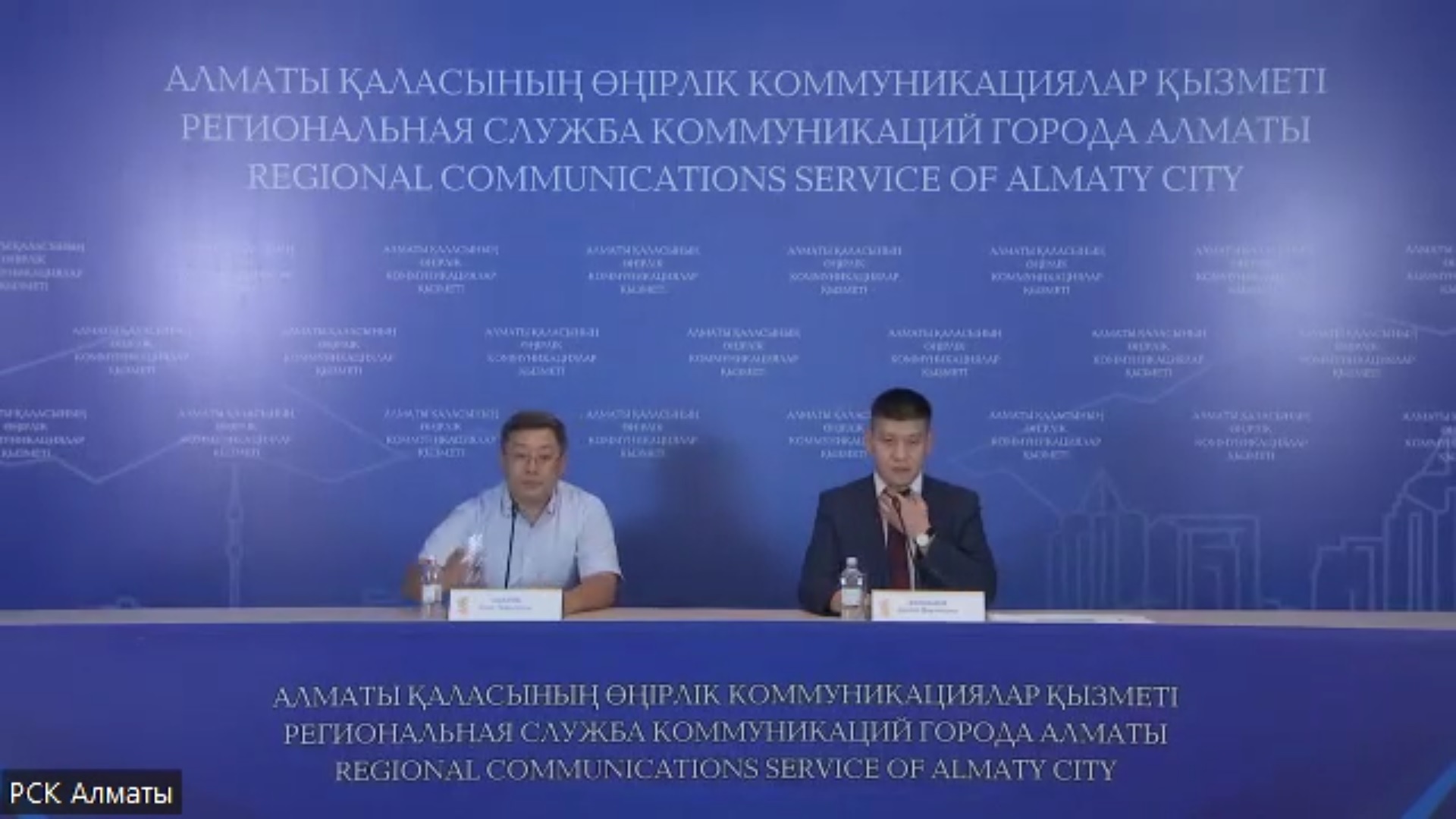 Миграционная служба алматы. Руководитель антикоррупционной службы по Алматы.